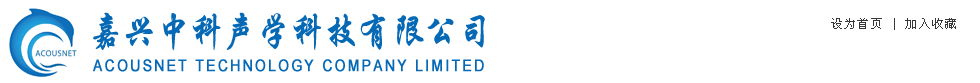 北極信息港